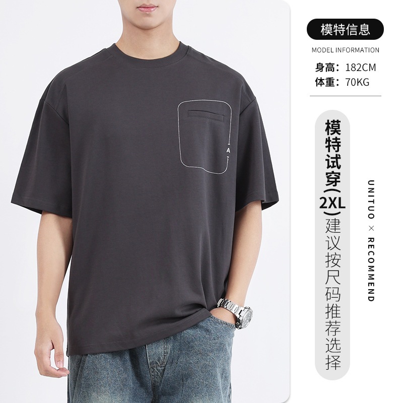 Camiseta de manga corta de hombre marca de moda masculina de bolsillo falso de media manga camiseta de hombre de alta calidad ropa de hombre camiseta de verano