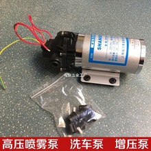�Ϻ������ØI΢�͸߉���Ĥ��DP-60 12V~24V~220V���F������������