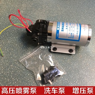 �Ϻ������ØI΢�͸߉���Ĥ��DP-60 12V~24V~220V���F������������