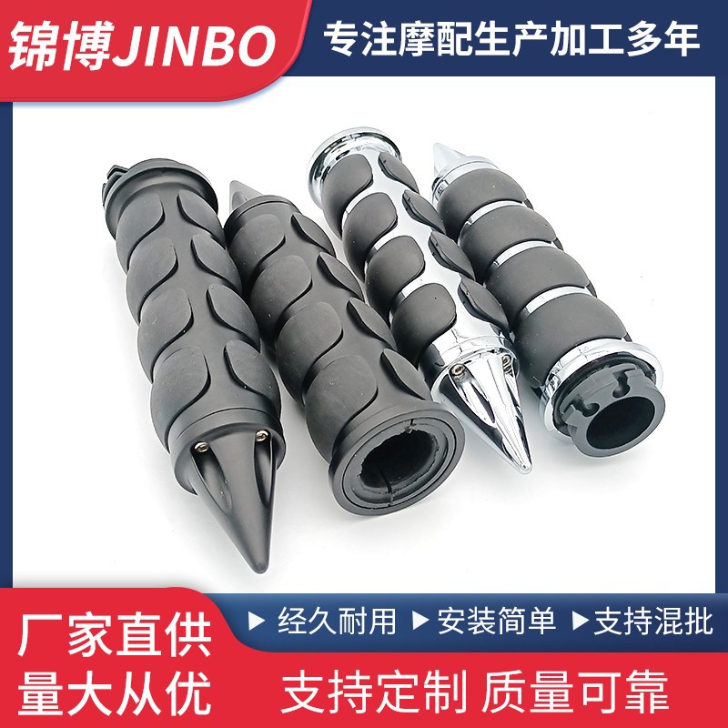 Motorcycle Handlebar Cover Retro Harley Handlebar Glue Ride Cross Handlebar Glue Large Displacement Grip Cross-Border Factory Direct Supply