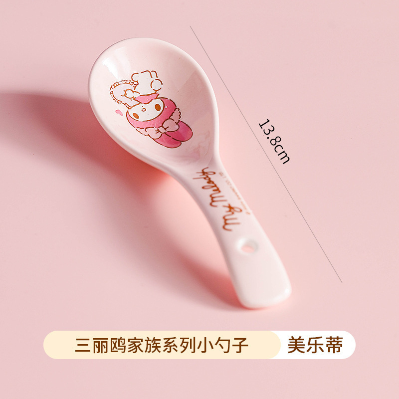 新しいサンリオセラミックボウル家庭用食事ボウルライスボウルスープボウルハローキティクルミ子供のかわいい食器|undefined