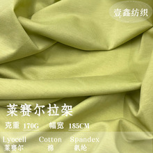 ��z�Rِ���켏����170g ���揗��ᘿ��� ����͸�����e��T������