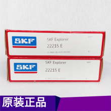 �F؛ SKF �{�ĝL���S��SKF 22215E�S�� 22215E/C3 ���l