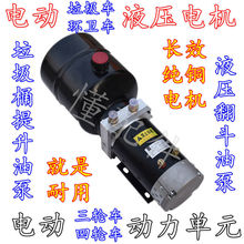 늄݆hl܇ͰҺԪ܇늙C݆܇