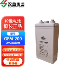 �p��2V/GFM-200/GFM-300/GFM-400/GFM-500AH늏S�U����S�o��늳�