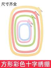 βɫXܽ򽑻XABSȦʮֽXC