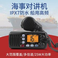 mðĽIC-M304l̨IC-M304ÌvC܇d̨DSC