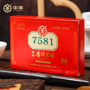 �в��ն�����Ͻ���O̖�˗Uʮ�����퍵�ذ�7581�ն����u250g