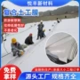 加厚防渗河道复合两布一膜