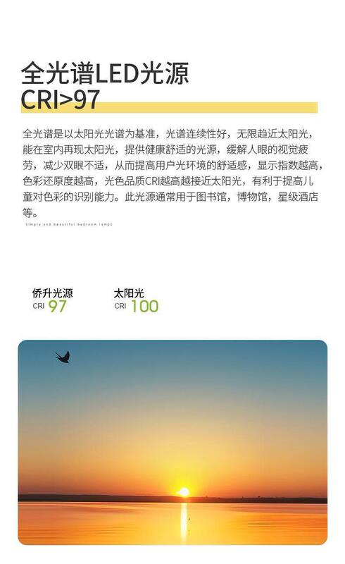 https://www.toonies.cn詳情-恢復的-ok_06.jpg_800x800.jpg
