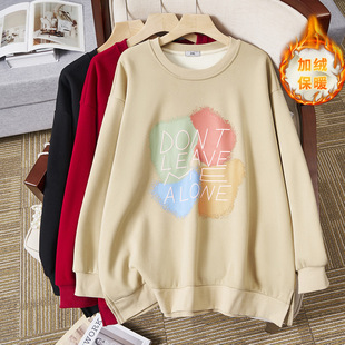 Autumn and Winter chubby girl plus size women's round neck fleece-lined printed Korean style loose sweater long sleeve top S5248