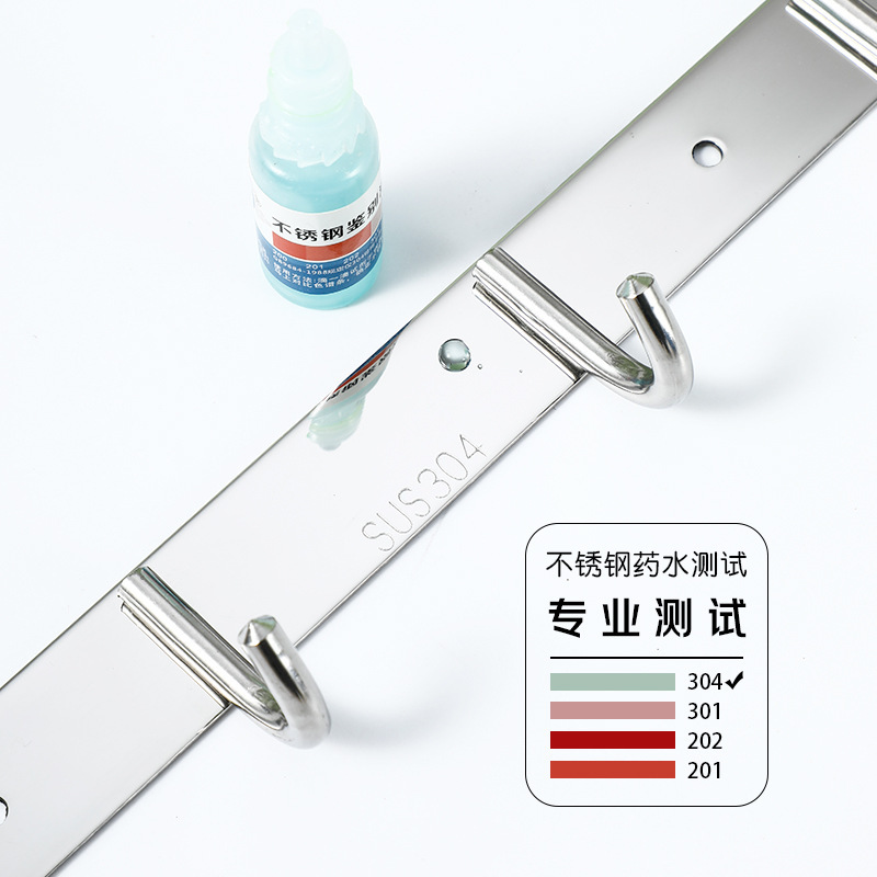 厚手304ステンレス製フックフック収納ドア後フック浴室キッチン壁掛け穴なしフック|undefined
