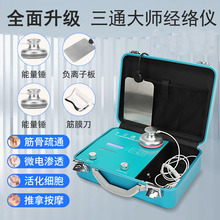 JYTOP-ͨ󎟽jxBͨjDDS늯xĦ