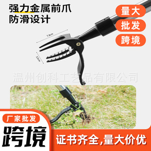 Cross-Border Hot-Selling Stand up Weed Puller Manual Bend-Free Root Shovel Clip Weeder Root Remover