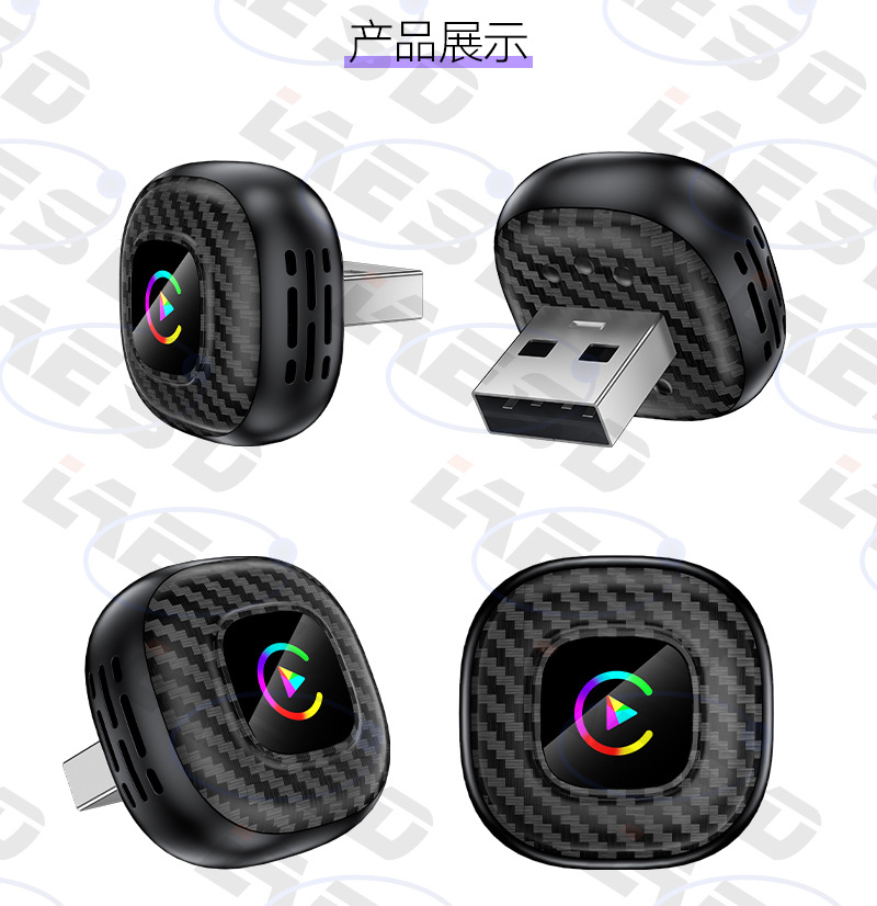 Hot-Selling 2-in-1 Car Wireless Carplay Android Auto Connected Car Box Smart Carplay Box