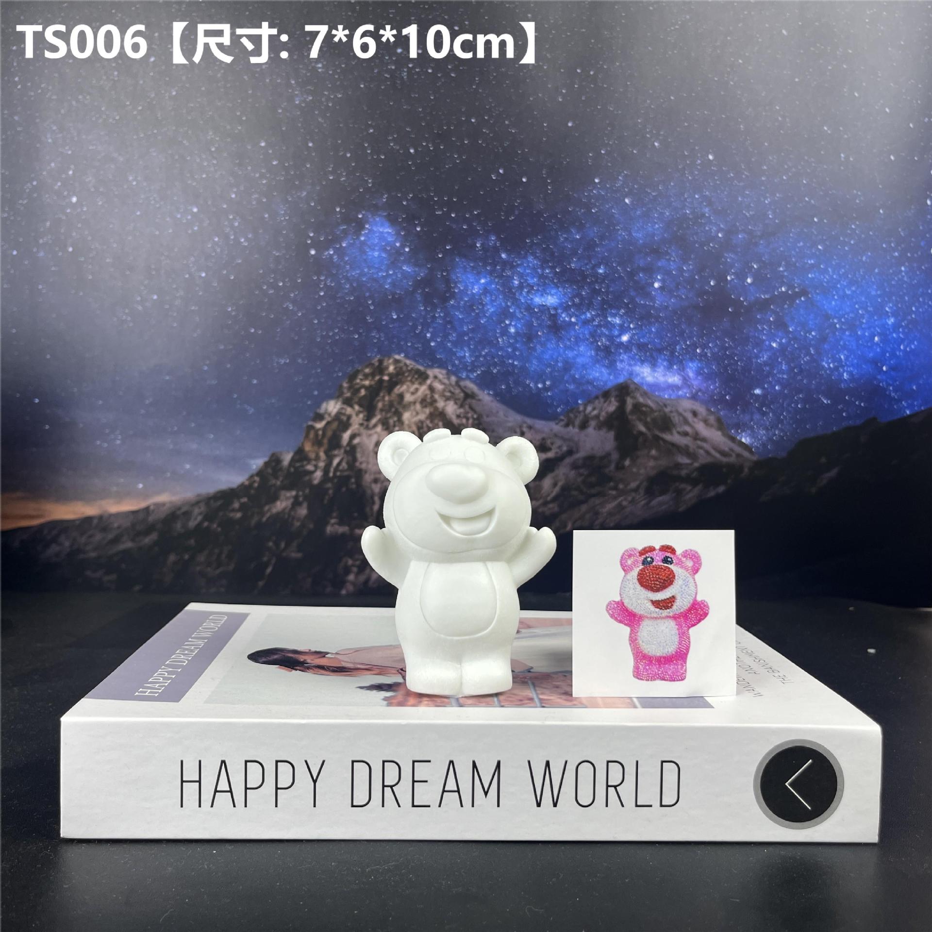 TS006_높이 10cm+젤리 드릴+공구 키트