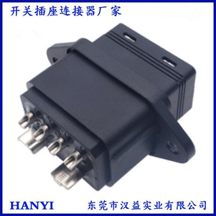 2 2 New national standard lead-acid power connector discharge 50A electric vehicle energy storage cabinet charging cabinet charging pile plug