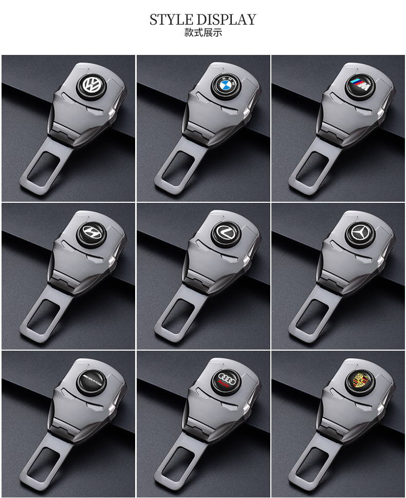 Car seat belt latch buckle head seat belt extender multi-function sub-female connector safety belt latch bayonet