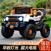 ͯ늄܇݆b،늄ӳ܇ԽҰ܇Сͯ܇