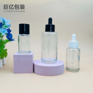 �F؛30ml50ml�A��ú���ƿ���AҺ����ƿ�ι���Һ��ˮƿ �o�wƷƿ