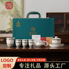 国宝窑羊脂玉瓷功夫茶具整套轻奢高档茶壶盖碗茶杯送客户商务礼品