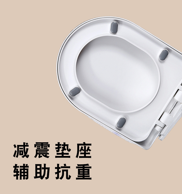 Universal thickened household toilet seat cover, top-mounted toilet seat cover accessories, old-fashioned U-shaped seat cover undefined