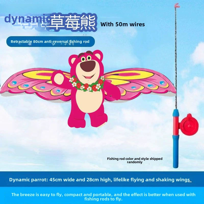 Travel handheld small kite, wholesale