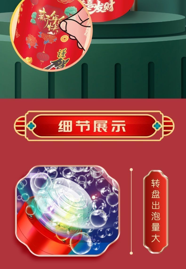 a3e71706-3008-4713-8d00-54bfef515798.jpe