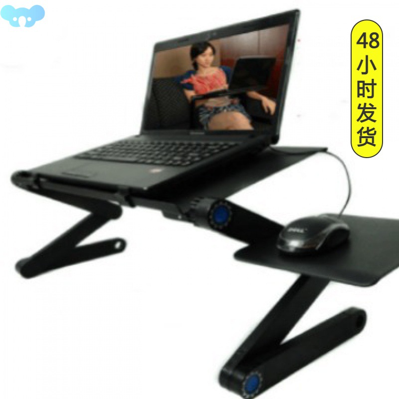Folding table cooling laptop laptop stan...