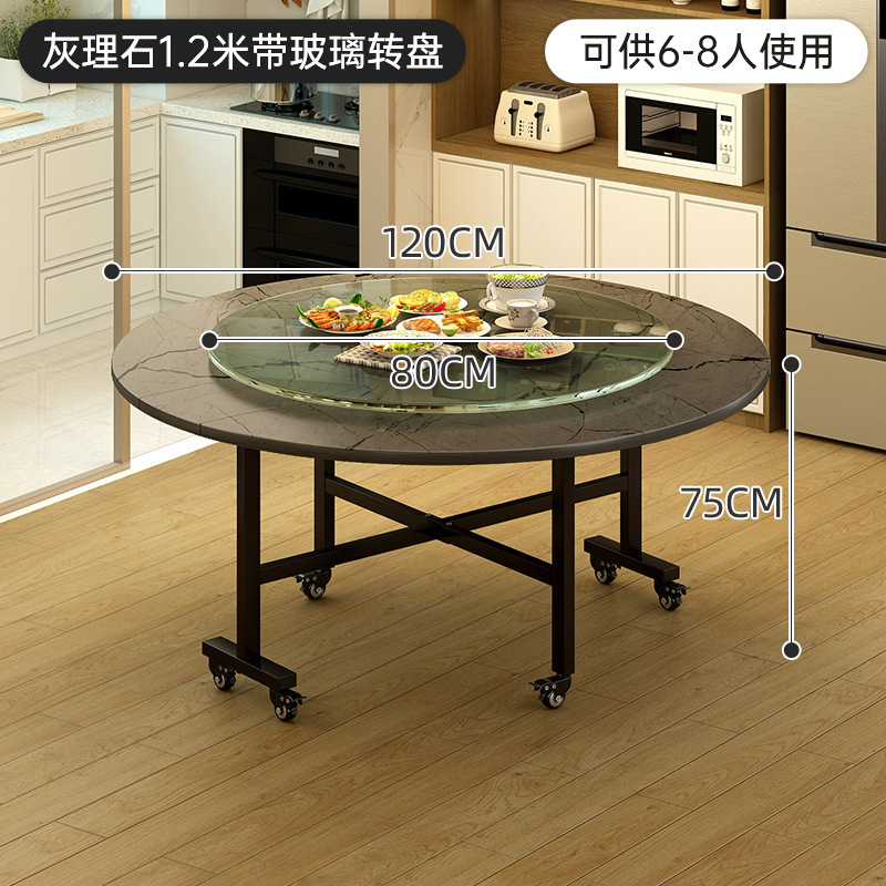 家用折叠桌出租屋折叠餐桌转盘大桌子可折叠圆桌餐椅圆形饭桌批发|undefined