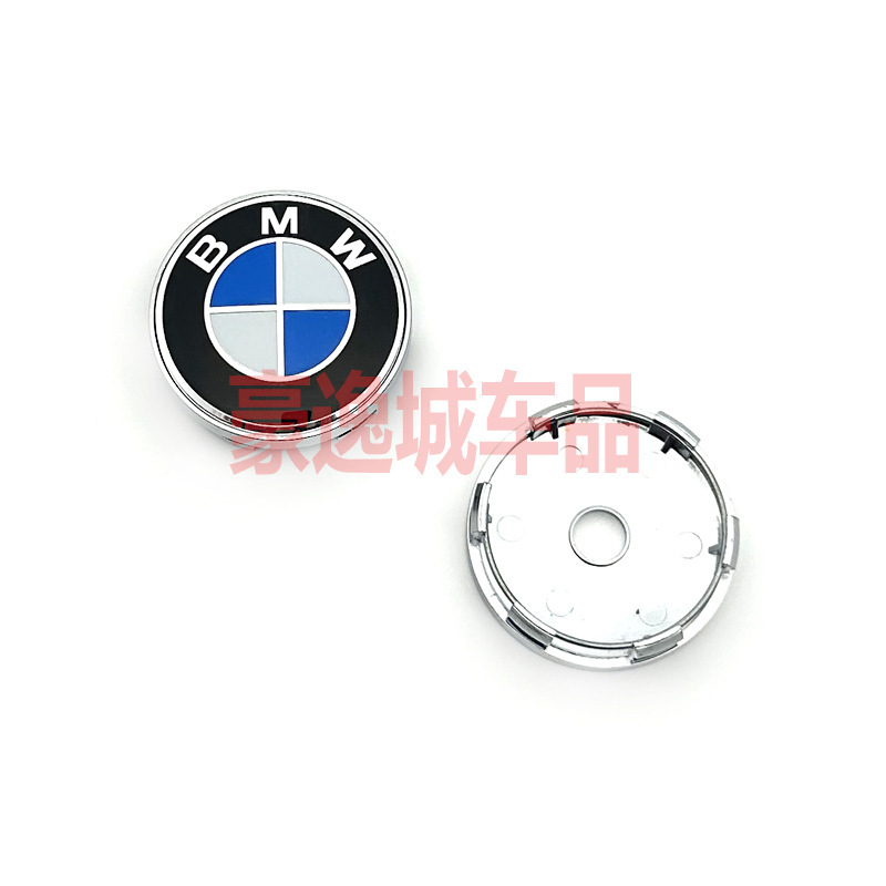 直径60MMのBMW改造ホイールキャップ、3シリーズXシリーズ50周年記念kiththunderジョイントACハーマンキャップに適しています。|undefined