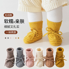 ins热卖秋冬新款婴幼儿纯色可爱蝴蝶结针织学步鞋毛线针织地板袜