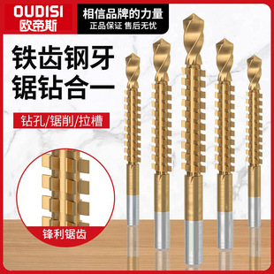 ��X�黨荼��ý���ľ���U�����۶๦�������^3mm-8mm