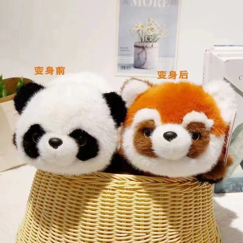 2025 新製品かわいいアライグマフリップレッサーパンダパンダ変身ジャイアントパンダ人形ぬいぐるみ人形ギフト|undefined