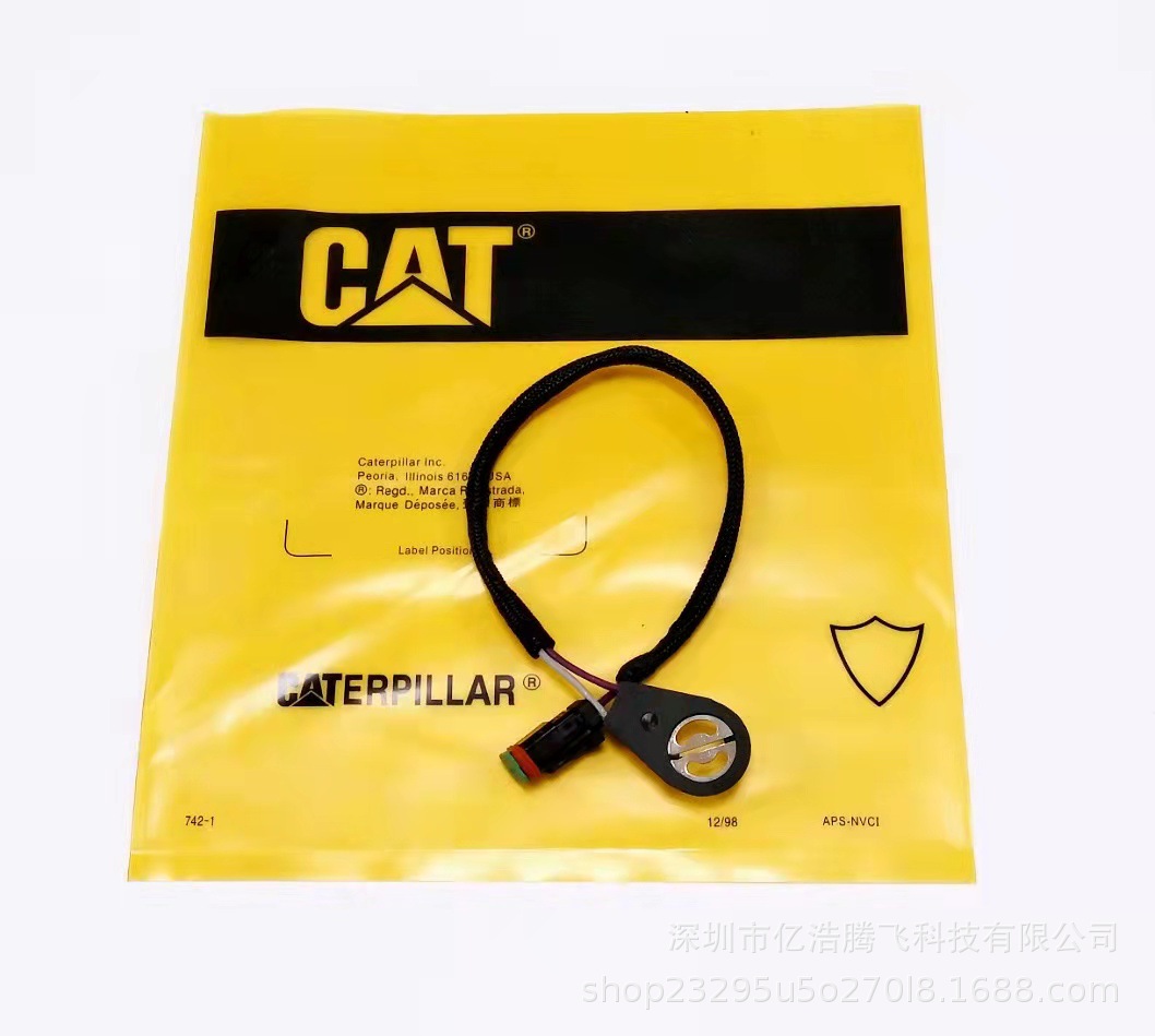 挖掘机发动机配件132-6469适用于工程机械零件原厂品质通用-阿里巴巴