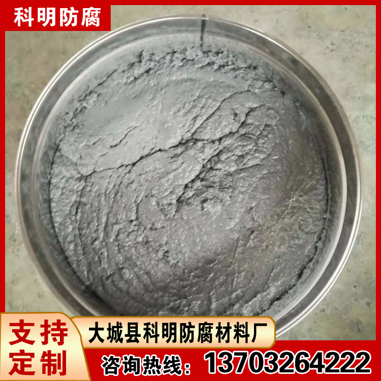 js803渗透结晶防水涂料 聚合物防水 屋顶防水补漏涂料