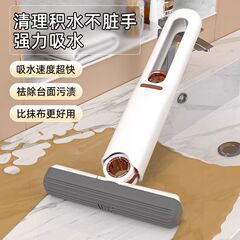 居家爆款桌面清洁迷你懒人新款海绵拖把 家用免手洗 手持抹布胶棉