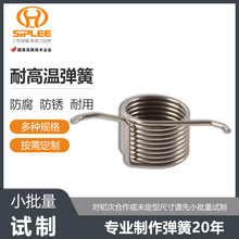 ���ݏ��ɏS�Ҹߜ؏��ɼӹ� Ť�D���� �͸ߜ�Ť�����l ��D�ɶ�