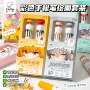 咔巴熊高中学生解压中性笔