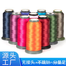 250D��ɫ�� ���һ��߸�ǿ�� 3��˿��Ƥ�߿��߷���� �ֹ�������