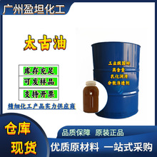 ̫͹IˬF؛ ߺ 黯ɢB͸ ̫