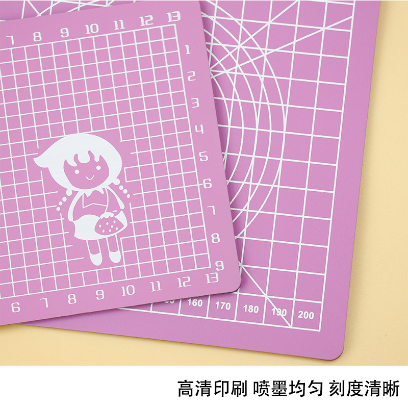 切割墊板少女粉色手帳手工桌面刻板雕刻防割墊手賬刻刀美術裁紙