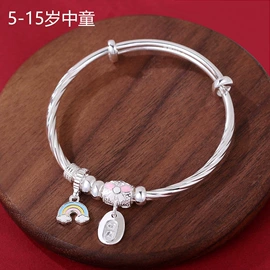 手镯;耳钉;戒指