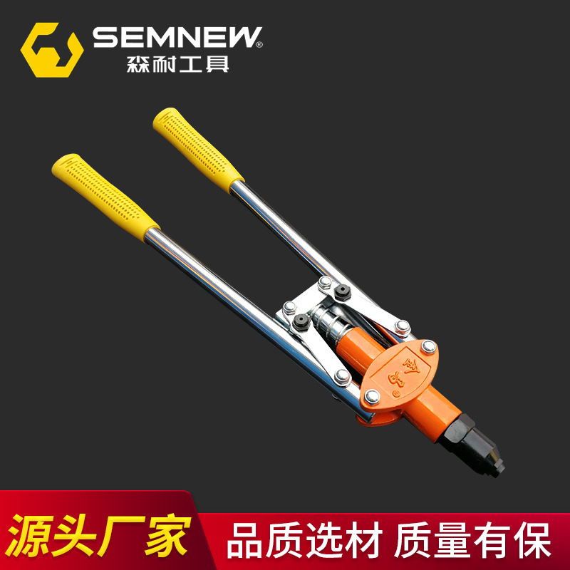 金马拉铆枪 铆钉枪 大弹簧双把拉铆枪 拉铆枪手动 拉铆枪双把