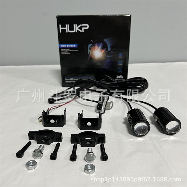 하나의 노란색과 흰색 빛