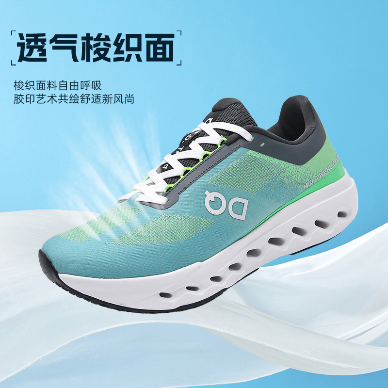 Jogging Mesh Arch Support Sports Shoes, Lightweight Special Shoes for Flat Feet, Correcting Inner Eight, Correcting and Improving Foot Valgus