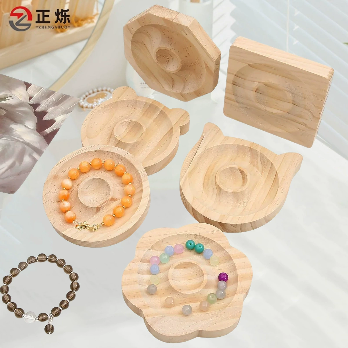 Древесные украшения из массива дерева поднос ювелирного дизайна