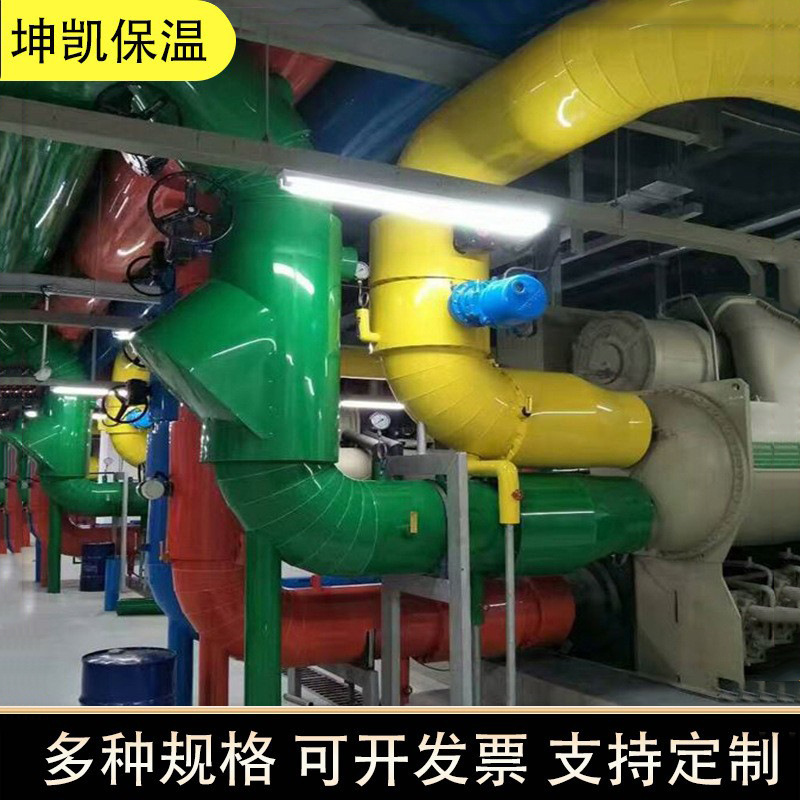pvc color shell pipe PVC outer protection PVC pipe insulation shell pipe insulation layer pvc color shell pipe
