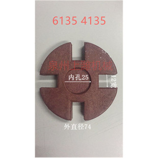 �Ϻ�һ�S�վ�O�����޹�˾ �ϲ�12V135AZDȫ����� 135�ͱü�ľ