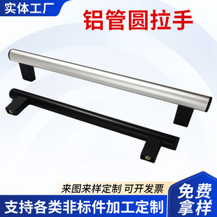 �X�Ͻ��A�����֙C���O��ܠ���֙C�����o�T�X�A���ֹ��I���b����
